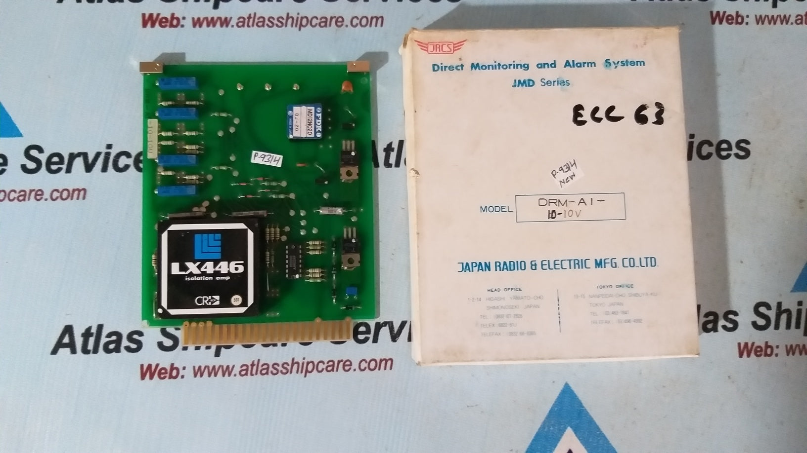 Jrcs DRM-AI-10-10V Direct Monitoring And Alarm System